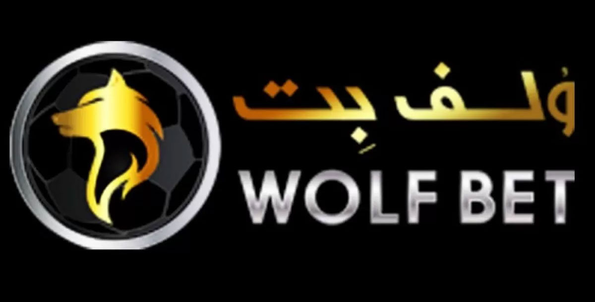  سایت ولف بت wolfbet