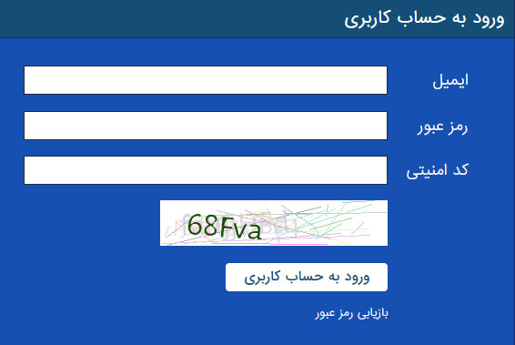 سایت شارک بت Sharkbet رادیو جوان