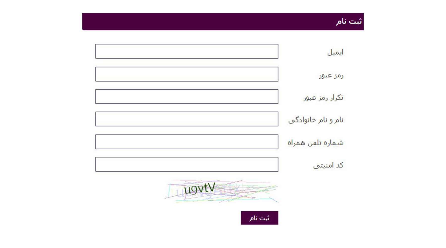 سایت بت خانه Betkhane آدرس مستقیم جدید بدون فیلتر