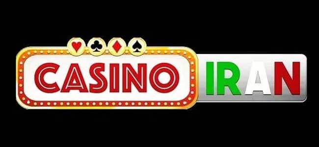 سایت کازینو ایران Casino Iran سیجل