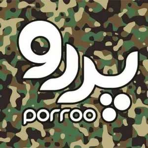 سایت پررو بت Porroo Bet بهادر وحشی